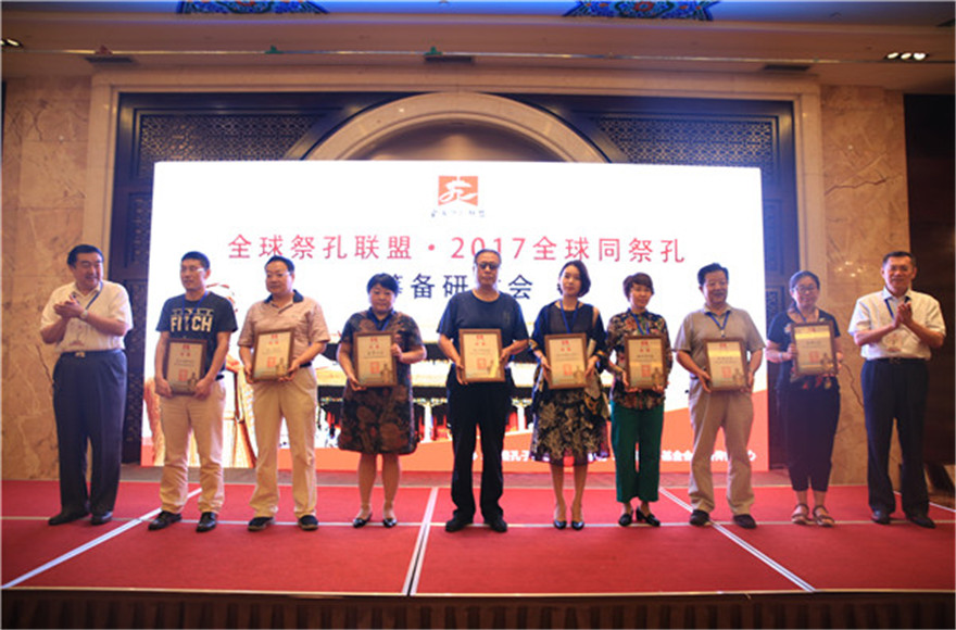 W020170713615368871688_副本.jpg
