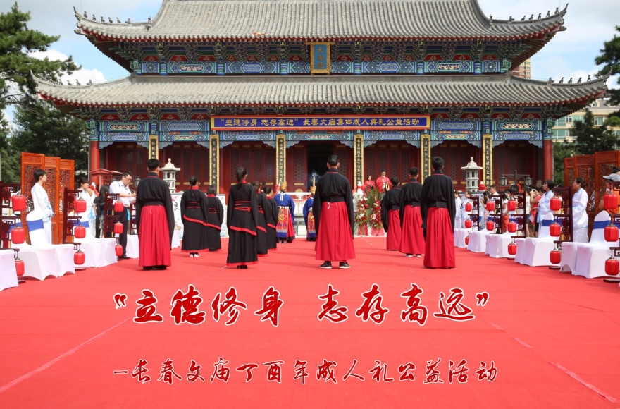 封面网站用.jpg
