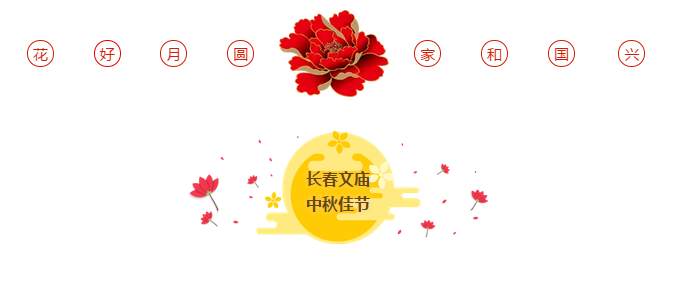 无标题.png