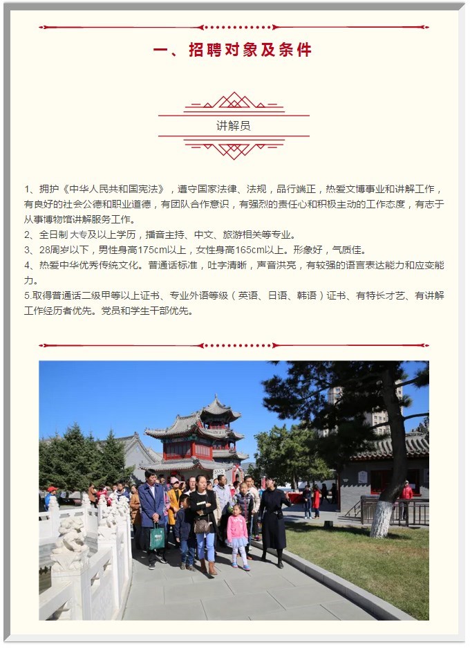 ２_副本_副本.jpg