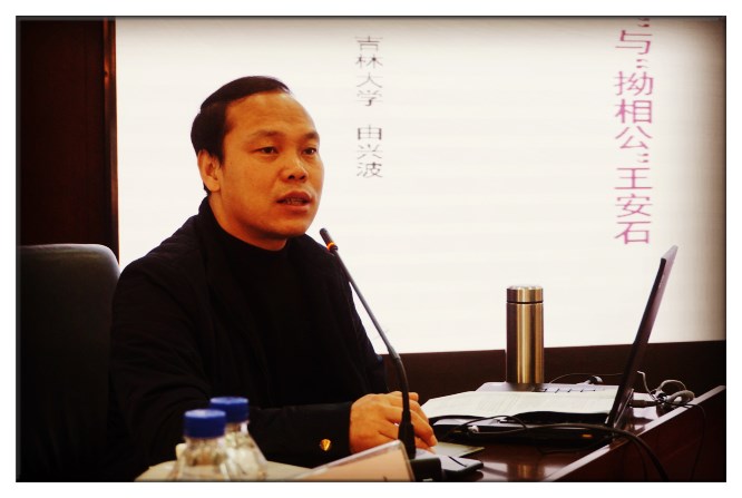 由兴波老师.jpg
