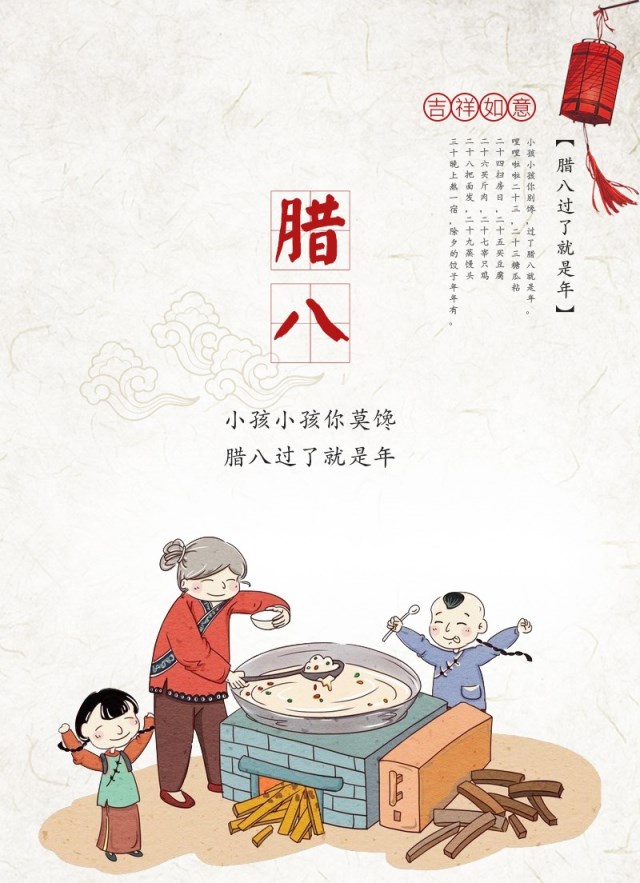 8_副本.jpg