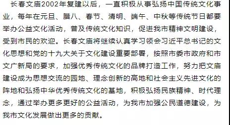 微信图片_20180126143313.jpg