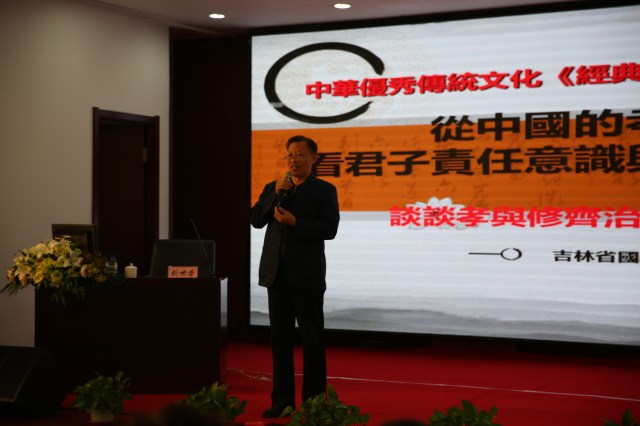 刘世荣（小尺寸）.jpg