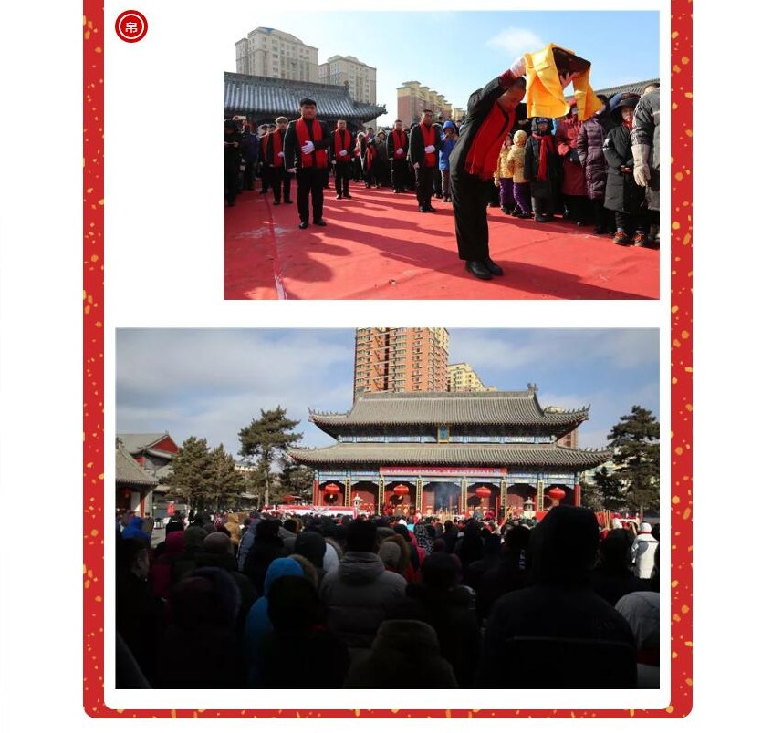 大年7.jpg
