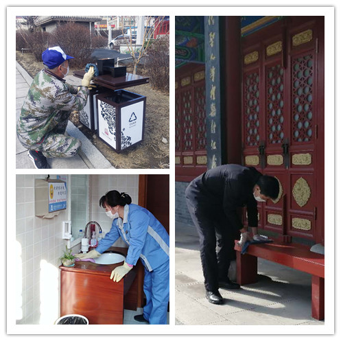 微信图片_20200320114742_副本.jpg