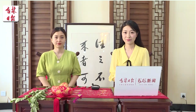 1593041305(1).png
