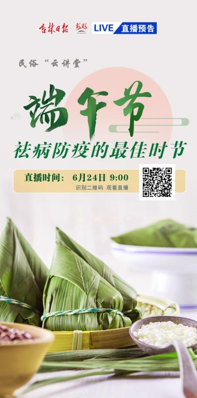 微信图片_20200625063739.jpg