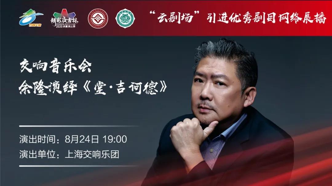 微信图片_20200824110806.jpg