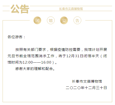 1609375039(1).png