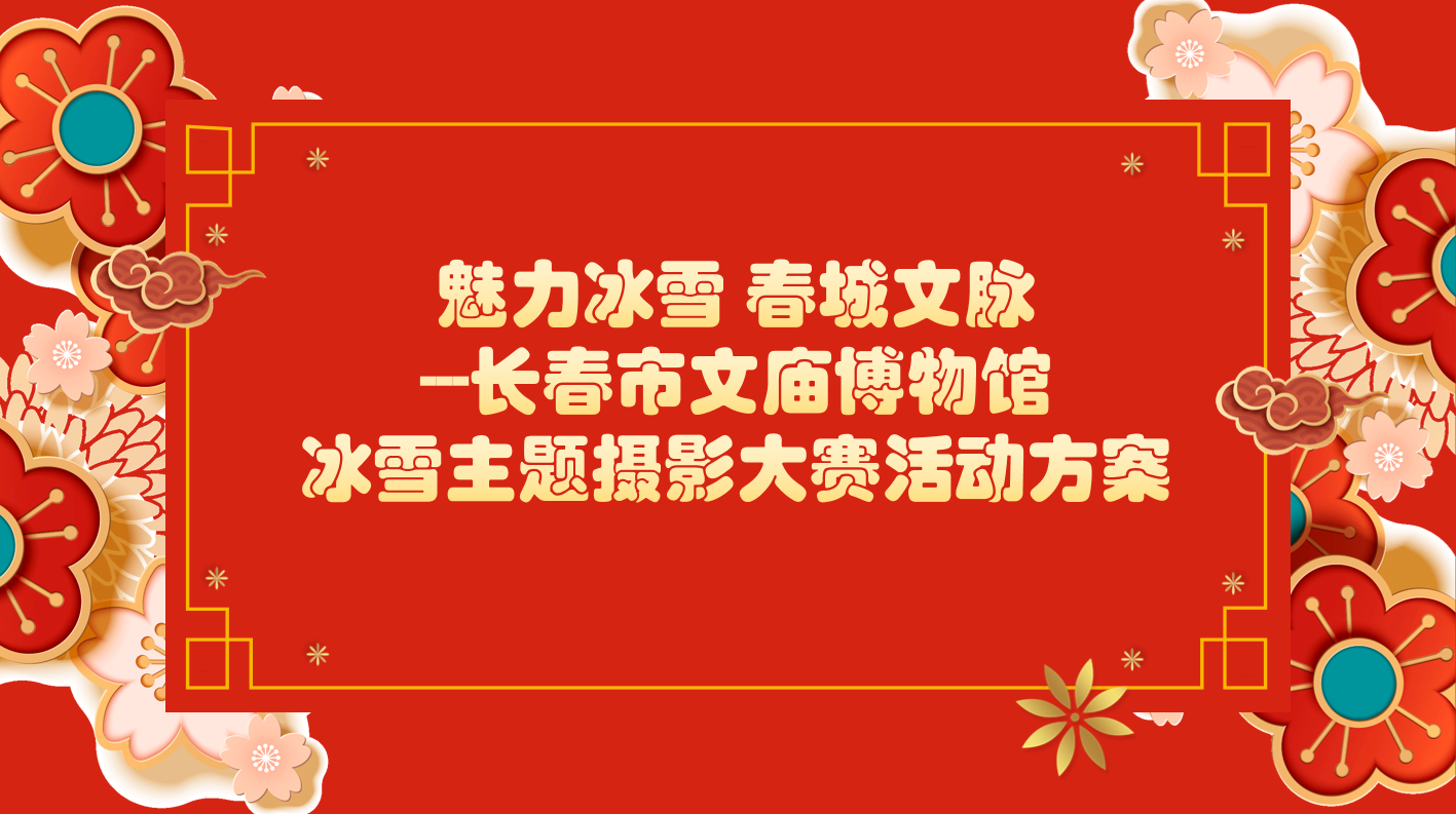 1609416749(1).png