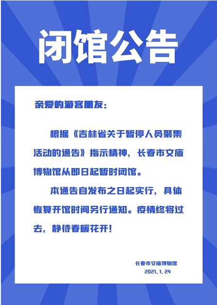 1611464735(1).png