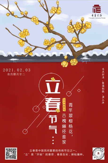 1612338363(1).png