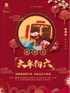 1613533807(1).png