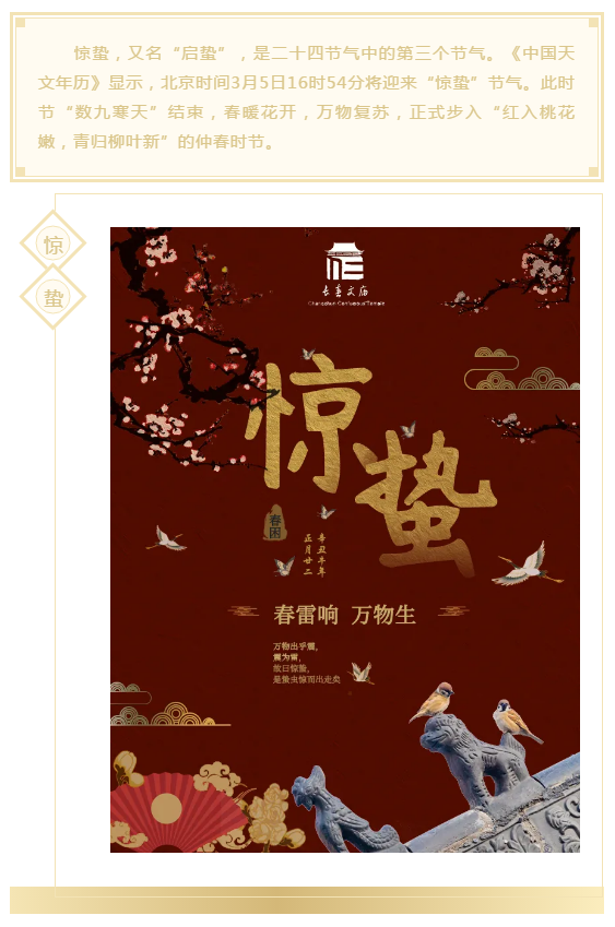 1614927021(1).png
