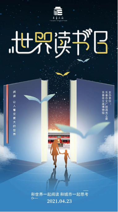 1619164729(1).png