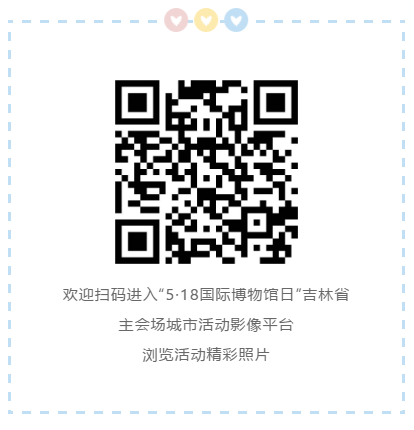 1621475255(1).png