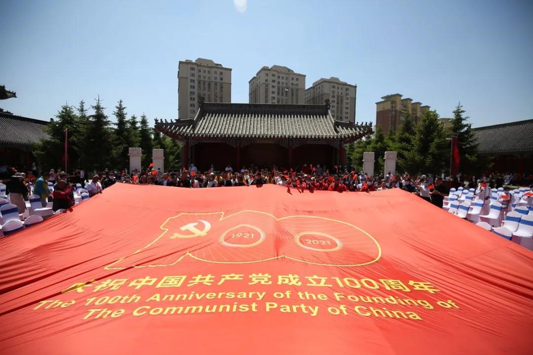 微信图片_20210520100518.jpg