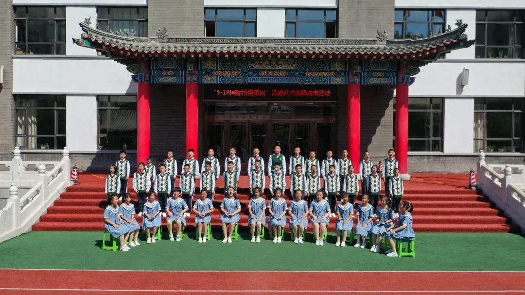 微信图片_20210520100503.jpg