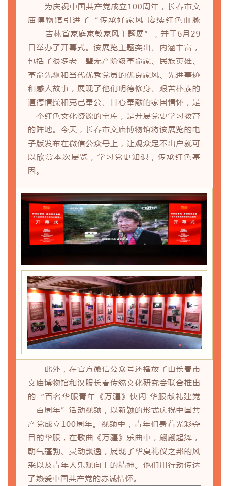 147258 (4).png