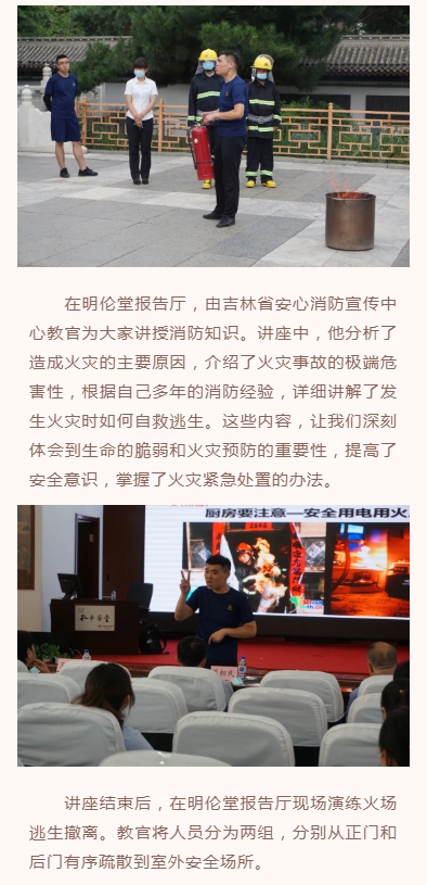 1625205935(1).png