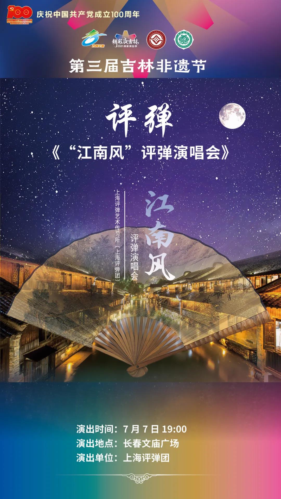 微信图片_20210707105943.jpg