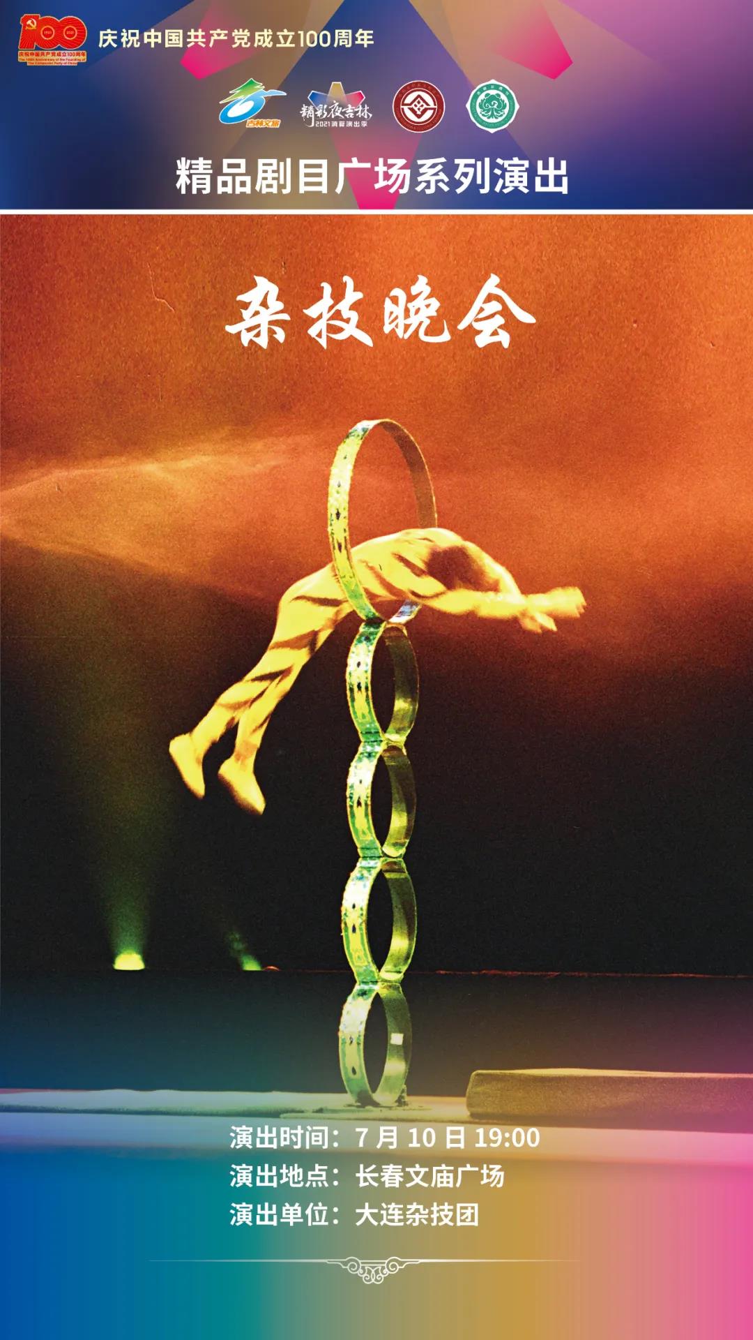 微信图片_20210709223812.jpg