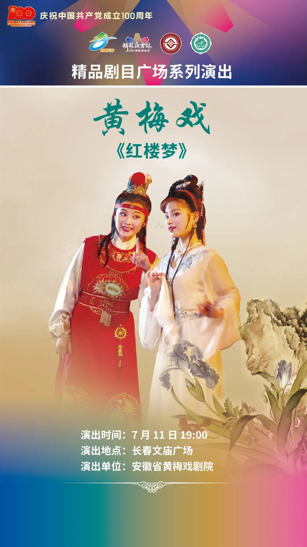 微信图片_20210710205400.jpg
