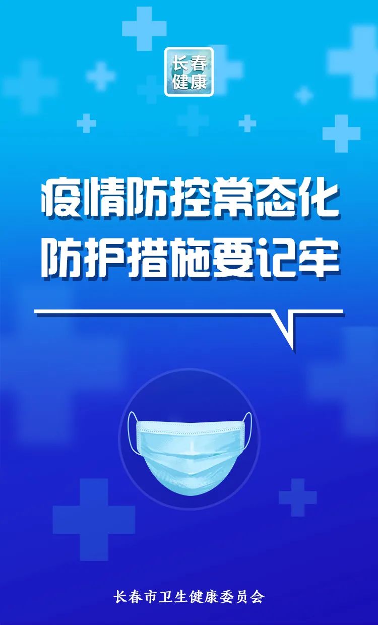 微信图片_20210804091221.jpg
