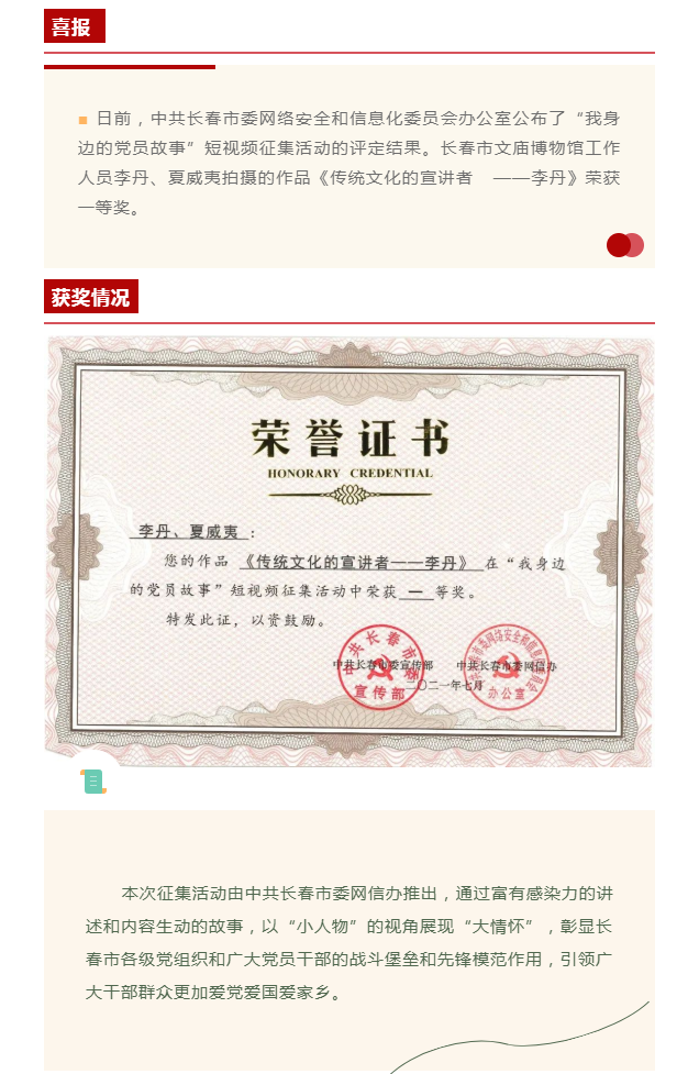 1631004068(1).png