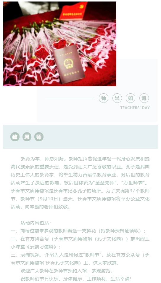1631103224(1).png
