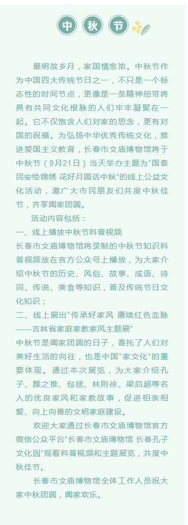 ZAB2YMI6%JOGNHTZ]~`@V[3.png
