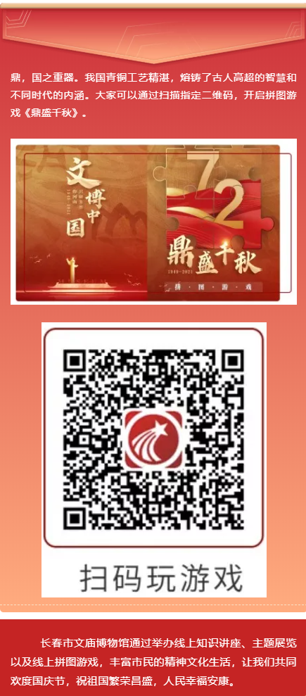 UI%0ZK2U]LQ68$TK81FPAYY.png